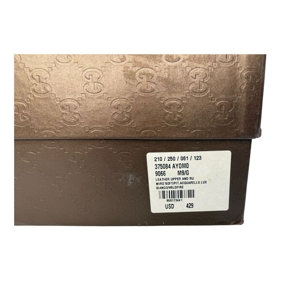 Gucci Python Skin High Top Sneakers GG White Brown CLEAN Logo Mens Size 9.5 ~ 10 - Picture 14 of 14